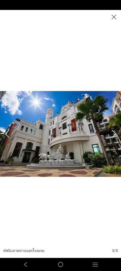 Espana Pattaya By Bovyrentel * Jomtien Beach